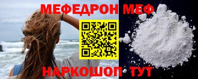 марки nbome Гусиноозёрск