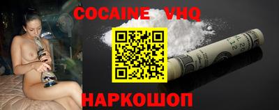 марки nbome Гусиноозёрск