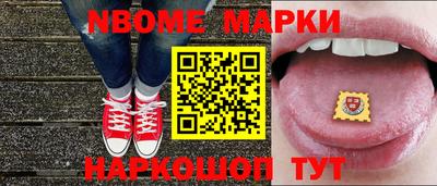 mdma Гусь-Хрустальный