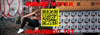 mdma Гусь-Хрустальный
