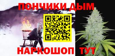 марки nbome Гусиноозёрск