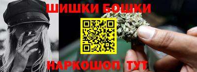 соль ск Гусев