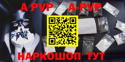 марки nbome Гусиноозёрск