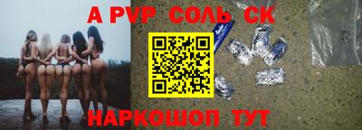 mdma Гусь-Хрустальный