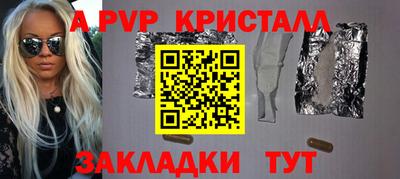 марки nbome Гусиноозёрск