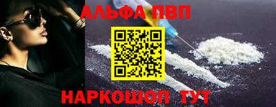марки nbome Гусиноозёрск