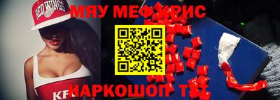 марки nbome Гусиноозёрск