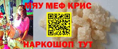 марки nbome Гусиноозёрск
