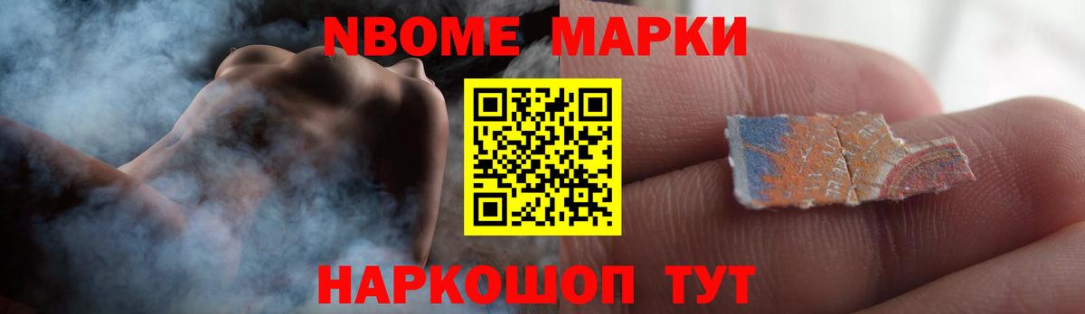LSD-25 экстази ecstasy  Вход с VPN  Лсд 25 экстази кислота  Мелеуз 